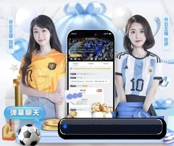 买球站的故事